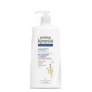 Kinesia locion corporal 400 ml avenatopic